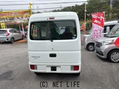 三菱 ミニキャブバン