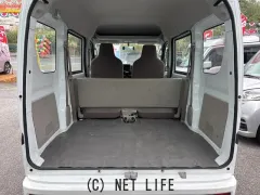 三菱 ミニキャブバン