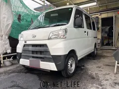 ダイハツ ハイゼットカーゴ