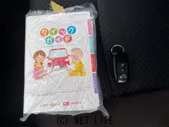 ダイハツ トール