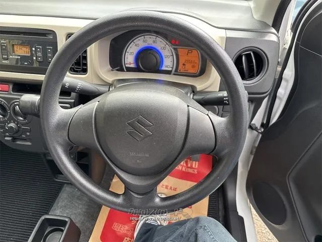 スズキ アルト