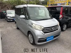 日産 デイズルークス