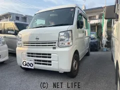 日産 NV100クリッパー