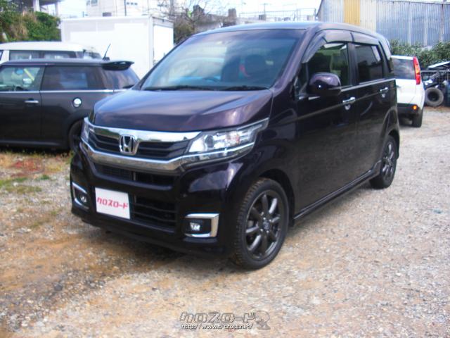 ホンダ N-WGN
