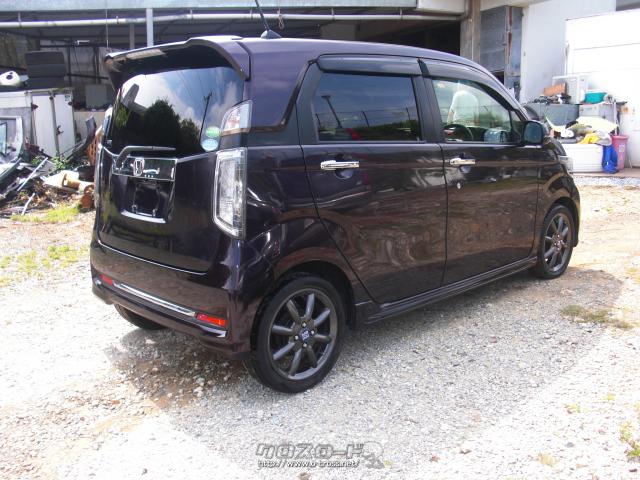 ホンダ N-WGN