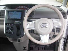 ダイハツ タント