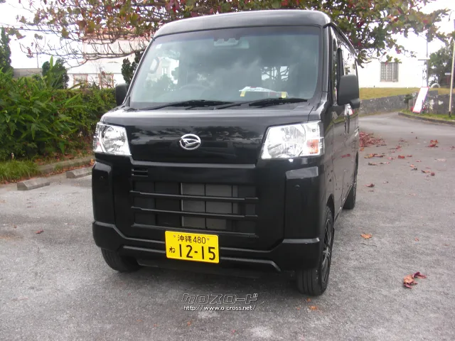 ダイハツ ハイゼットカーゴ