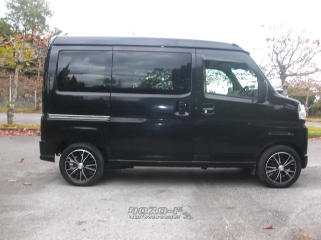 ダイハツ ハイゼットカーゴ