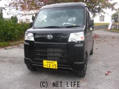 ダイハツ ハイゼットカーゴ