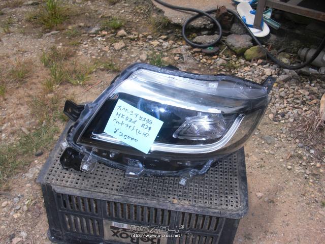 外装・エアロ ヘッドライト L