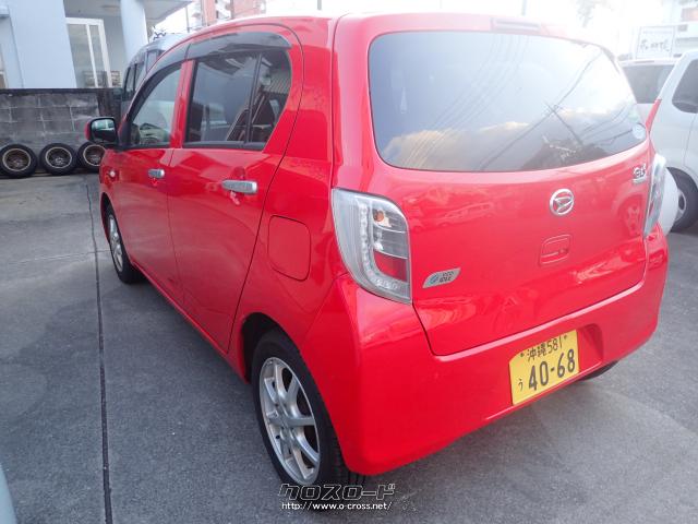 ダイハツ ミライース・2013(H25)年式・赤・660cc・ナミオート・3.8万km