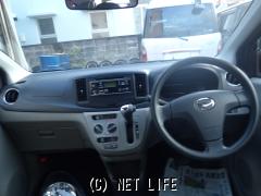 ダイハツ ミライース