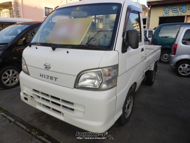 ダイハツ ハイゼットトラック