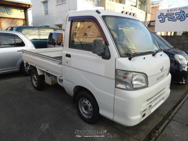 ダイハツ ハイゼットトラック