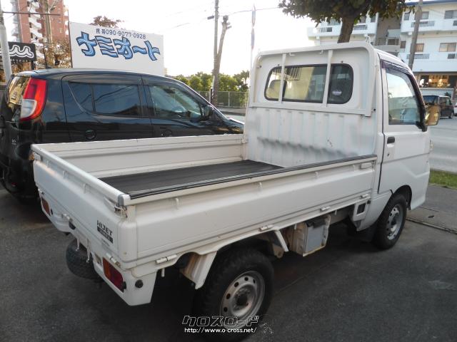 ダイハツ ハイゼットトラック