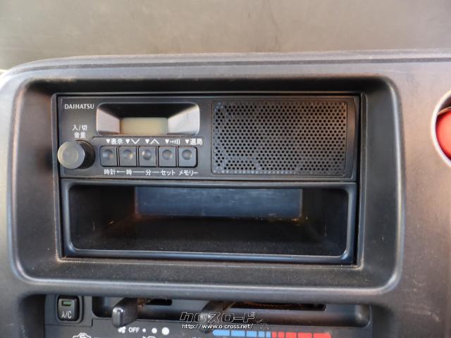 ダイハツ ハイゼットトラック