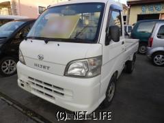ダイハツ ハイゼットトラック