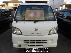ダイハツ ハイゼットトラック