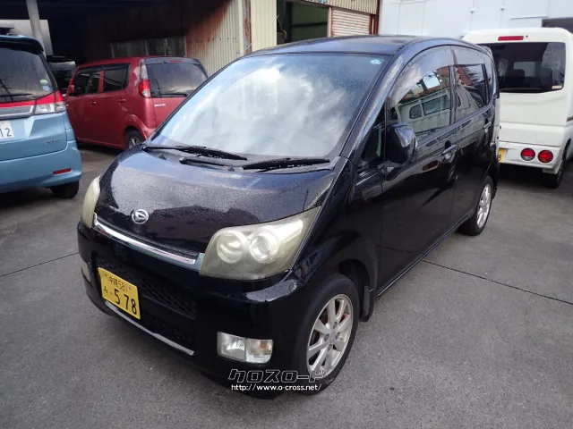 ダイハツ ムーヴ