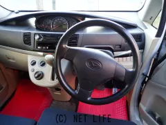 ダイハツ ムーヴ