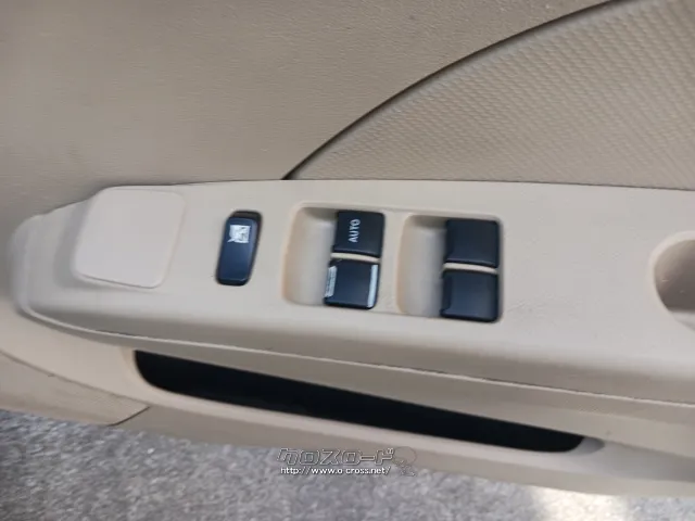 スズキ アルト