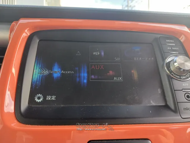 スズキ ハスラー