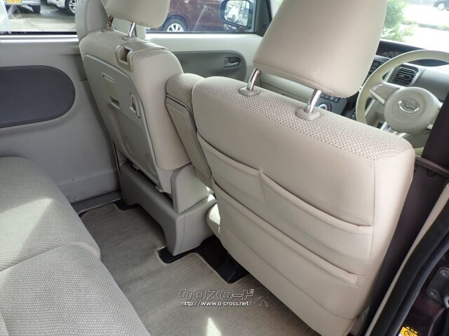 ダイハツ タント