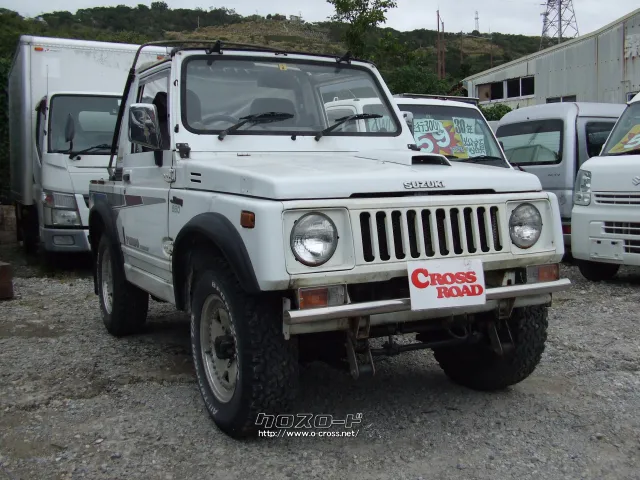 スズキ ジムニー ・幌車・JA11・1990(H2)年式・ホワイト・660cc