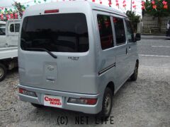 ダイハツ ハイゼットカーゴ