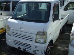 マツダ スクラムトラック