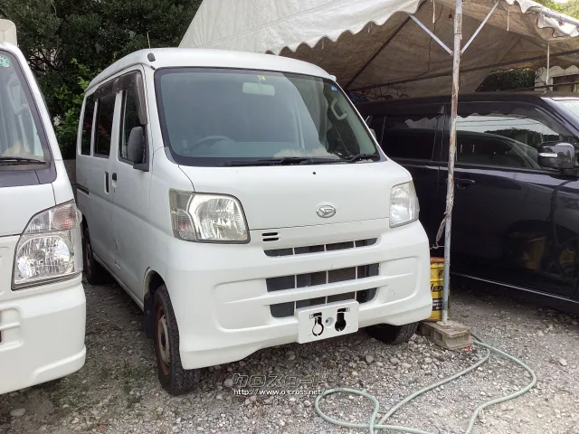 ダイハツ ハイゼットカーゴ