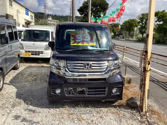 ホンダ N-BOX