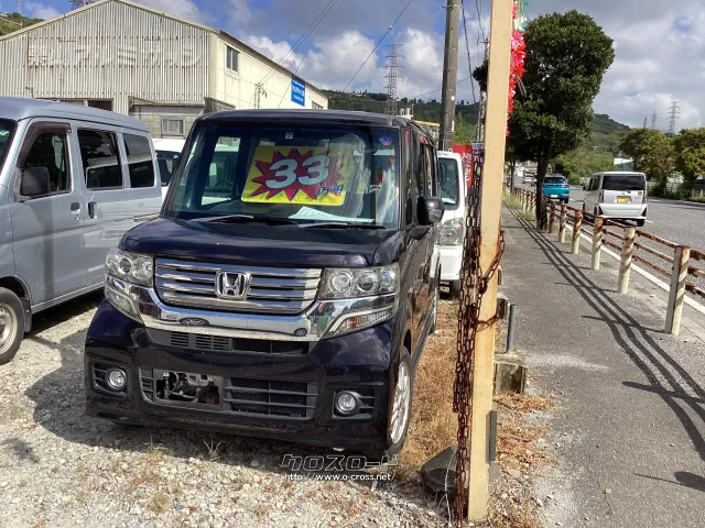 ホンダ N-BOX