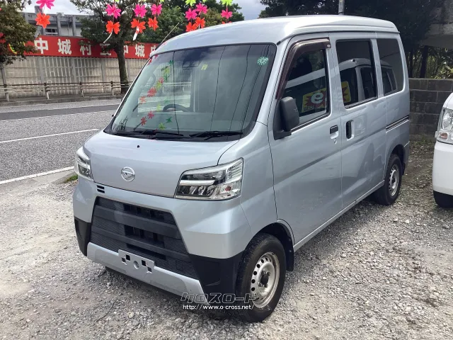 ダイハツ ハイゼットカーゴ