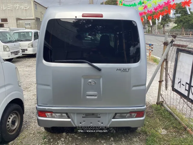 ダイハツ ハイゼットカーゴ