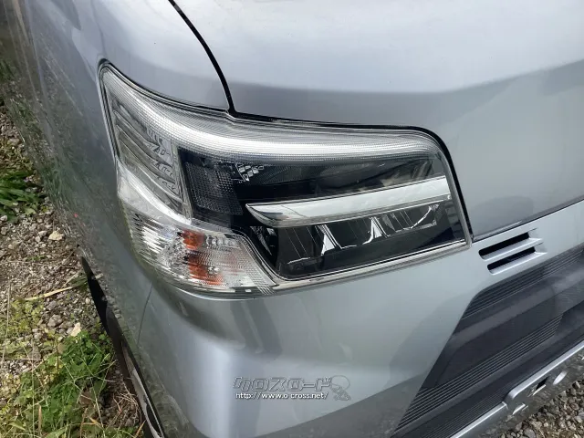 ダイハツ ハイゼットカーゴ