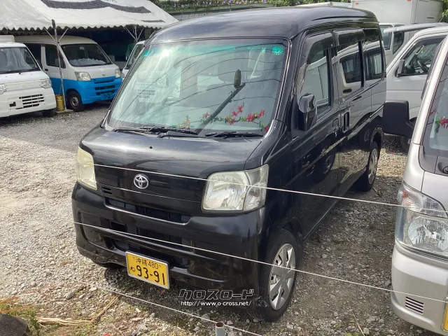 ダイハツ ハイゼットカーゴ