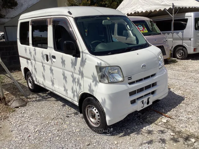 ダイハツ ハイゼットカーゴ