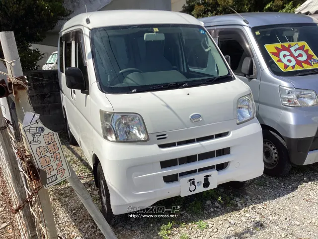 ダイハツ ハイゼットカーゴ