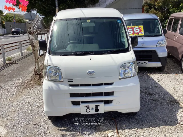 ダイハツ ハイゼットカーゴ