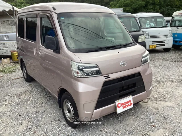 ダイハツ ハイゼットカーゴ