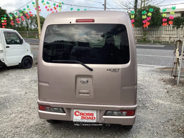ダイハツ ハイゼットカーゴ