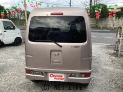 ダイハツ ハイゼットカーゴ