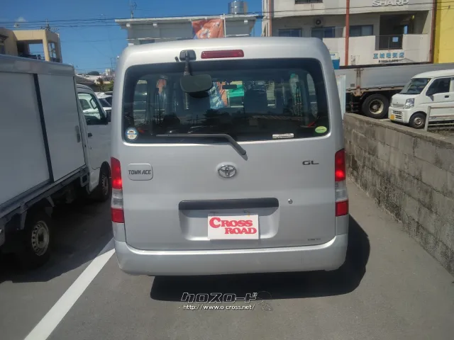 トヨタ タウンエースバン