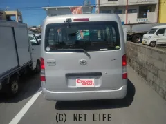 トヨタ タウンエースバン