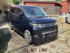 その他 スティングレー丸ごと売りです　エアコンダメです　お店無いため電話予約お願いします