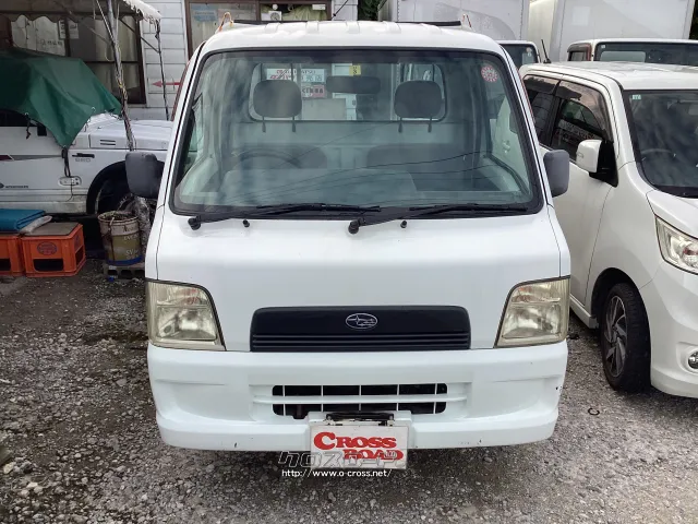 その他 サンバートラック4WD丸ごと売りです