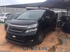 トヨタ ヴェルファイア