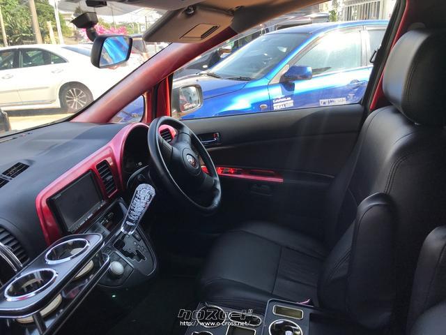 トヨタ ウィッシュ