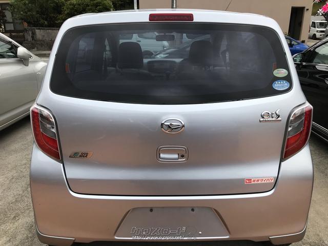 ダイハツ ミライース